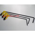 Ultimate Door Bar Set.
