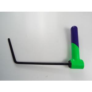 Shaved Ratchet Handle PDR Tool, 250 x 130.0mm x 55 Degrees.