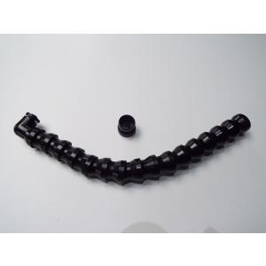 Complete Flexi - Hose 16" Long.