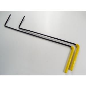 Tight Access Door Bar Set. (Twist Tools) Ball Nose.